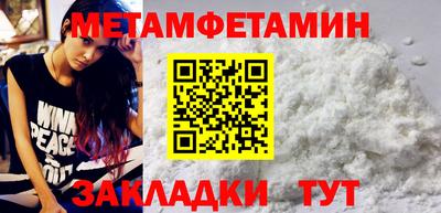 герыч Жуковский