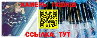 герыч Жуковский