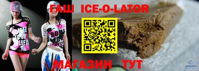 герыч Жуковский
