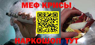 герыч Жуковский