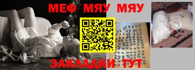герыч Жуковский