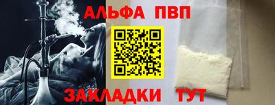 мет Лесосибирск