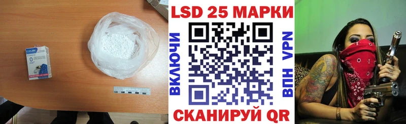 Лсд 25 экстази ecstasy где купить наркоту Карталы