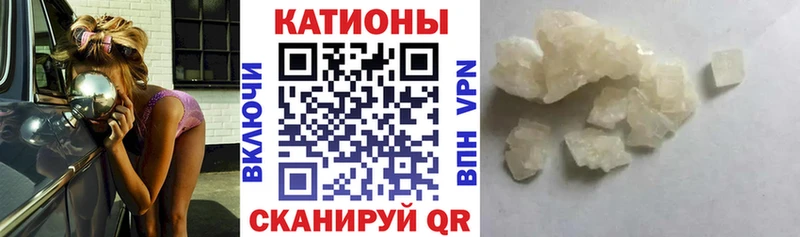как найти   Карталы  МЕФ 4 MMC 