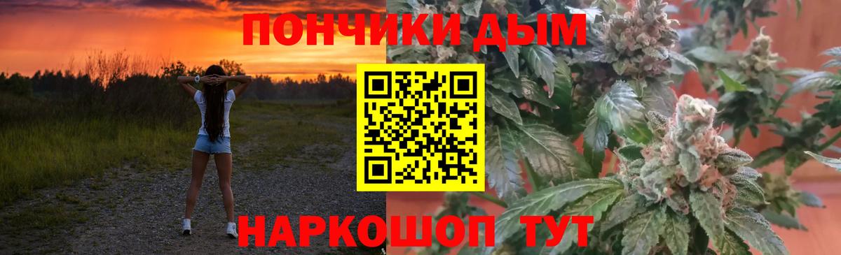 Канабис марихуана Карталы